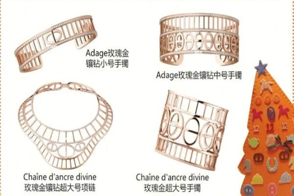 金凤区上门回收爱马仕首饰价格
